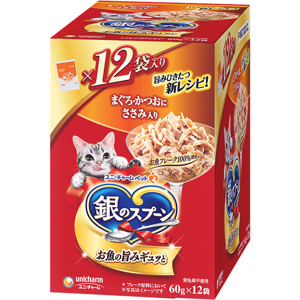 銀のスプーンパウチまぐろ・かつおにささみ入り ６０ｇ×１２ ユニ・チャームペットケア