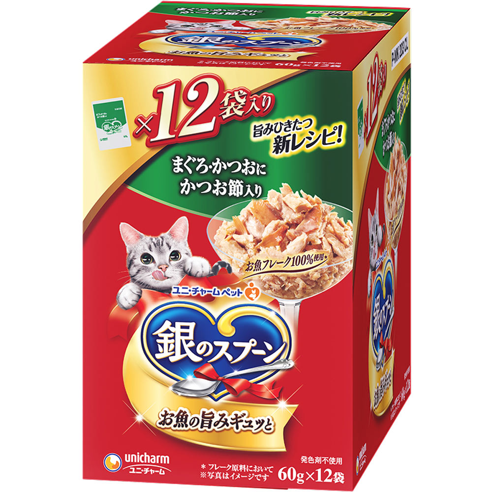 銀のスプーンパウチ まぐろ・かつおにかつお節入り ６０ｇ×１２ ユニ・チャームペットケア