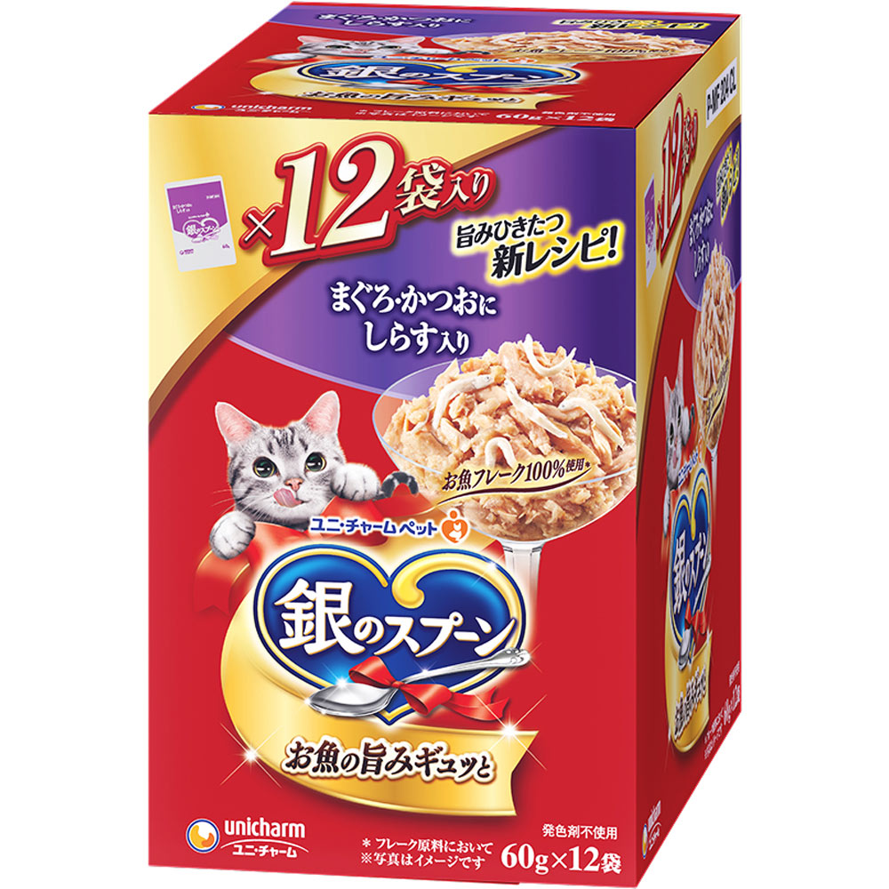銀のスプーンパウチ まぐろ・かつおにしらす入り ６０ｇ×１２ ユニ・チャームペットケア