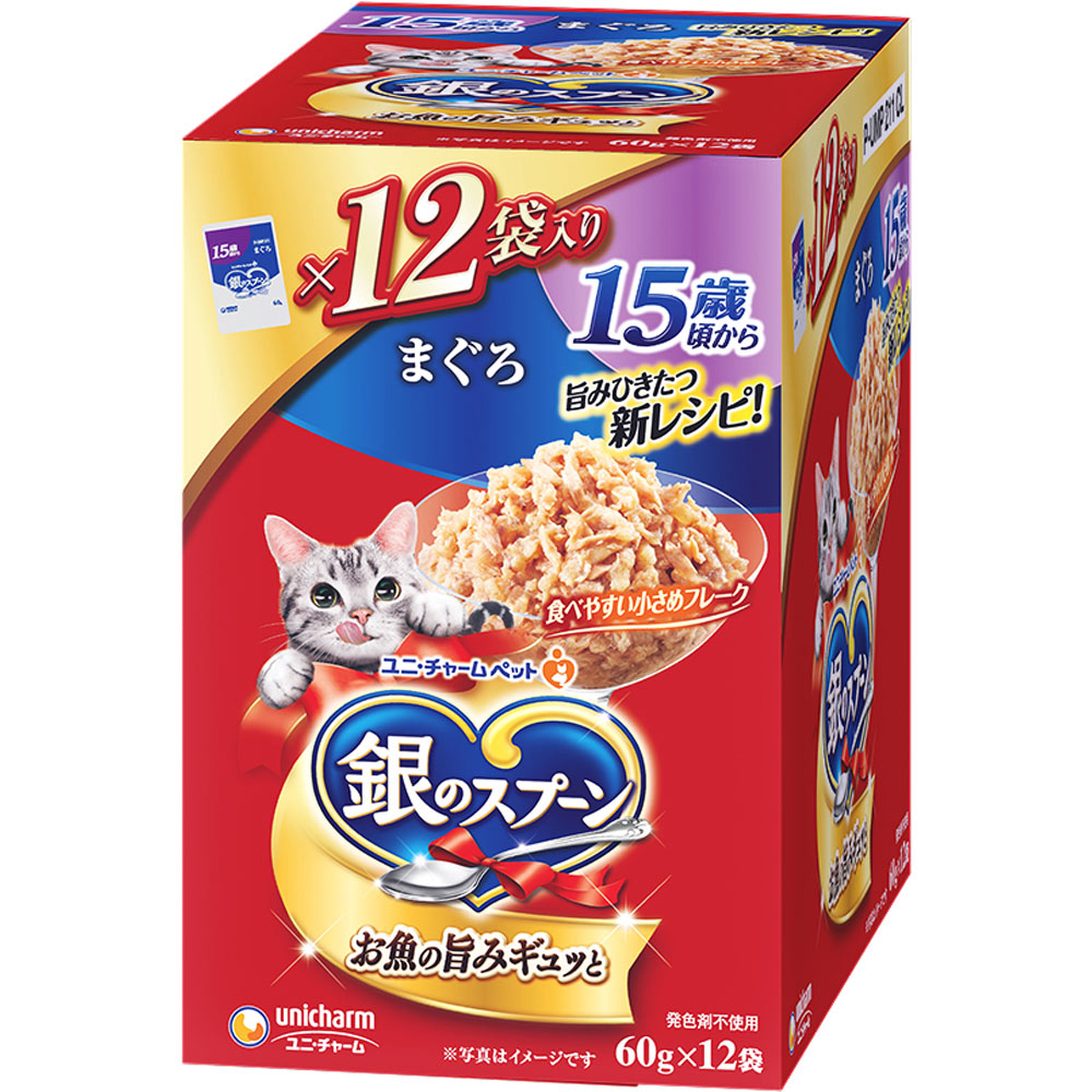 銀のスプーンパウチ１５歳頃からまぐろ ６０ｇ×１２ ユニ・チャームペットケア