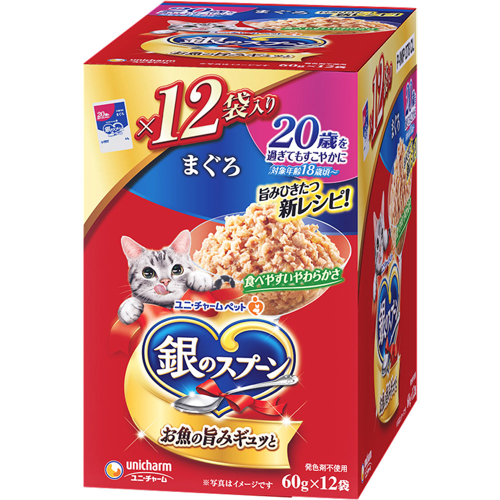 銀のスプーンパウチ２０歳を過ぎてもすこやかにまぐろ ６０ｇ×１２ ユニ・チャームペットケア