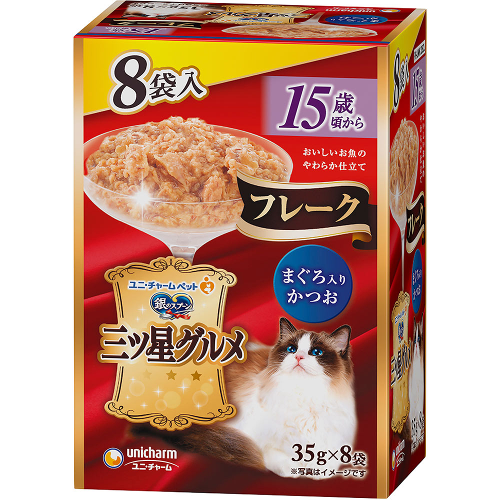 銀のスプーン 三ツ星グルメパウチ フレーク １５歳頃からまぐろ入りかつお ３５ｇ８ｐ ユニ・チャームペットケア