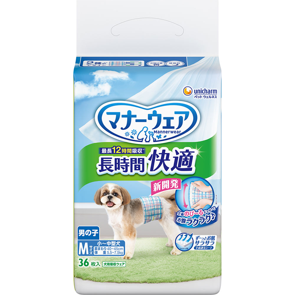 マナーウェア　長時間快適オムツ男の子用Ｍ ３６枚 ユニ・チャームペットケア