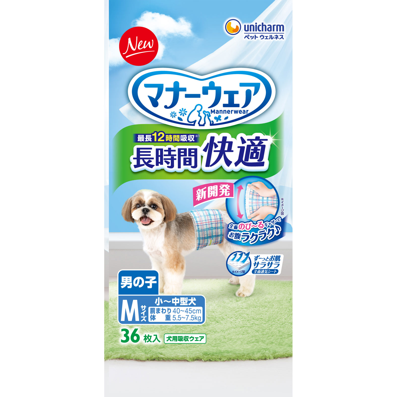 マナーウェア　長時間快適オムツ男の子用Ｍ ３６枚 ユニ・チャームペットケア