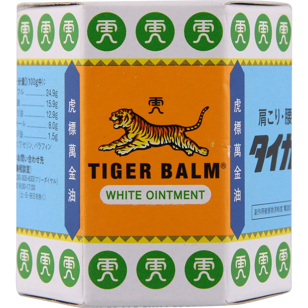 タイガーバームW ３０ｇ マルマンＨ＆Ｂ 【第3類医薬品】