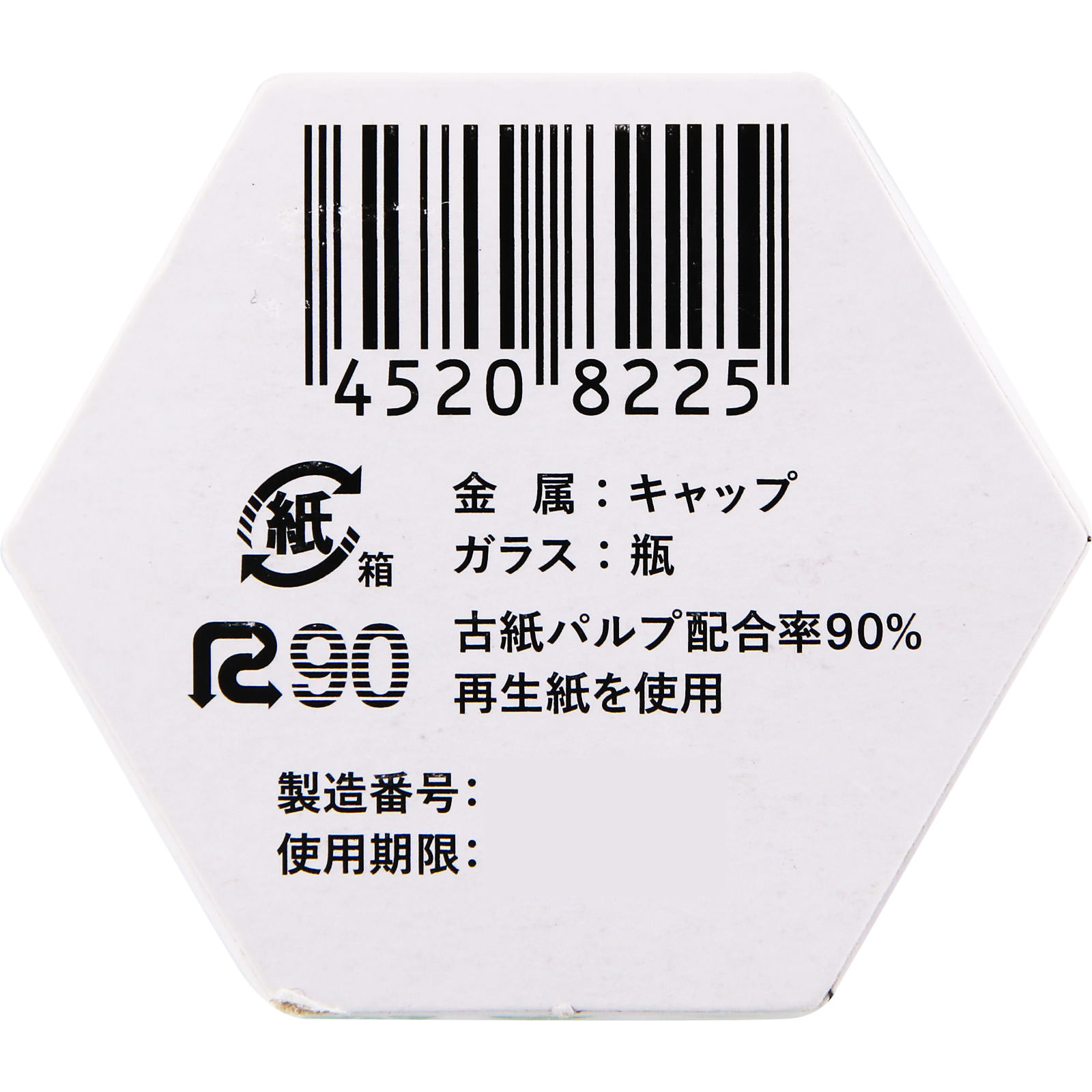 タイガーバームW ３０ｇ マルマンＨ＆Ｂ 【第3類医薬品】