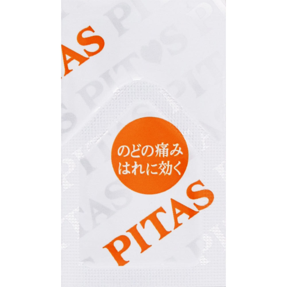 ピタス のどトローチO(オレンジ) 12個 大鵬薬品工業 (指定医薬部外品)