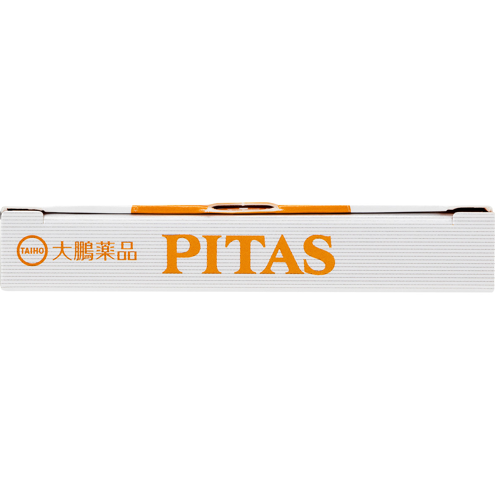 ピタス のどトローチO(オレンジ) 12個 大鵬薬品工業 (指定医薬部外品)