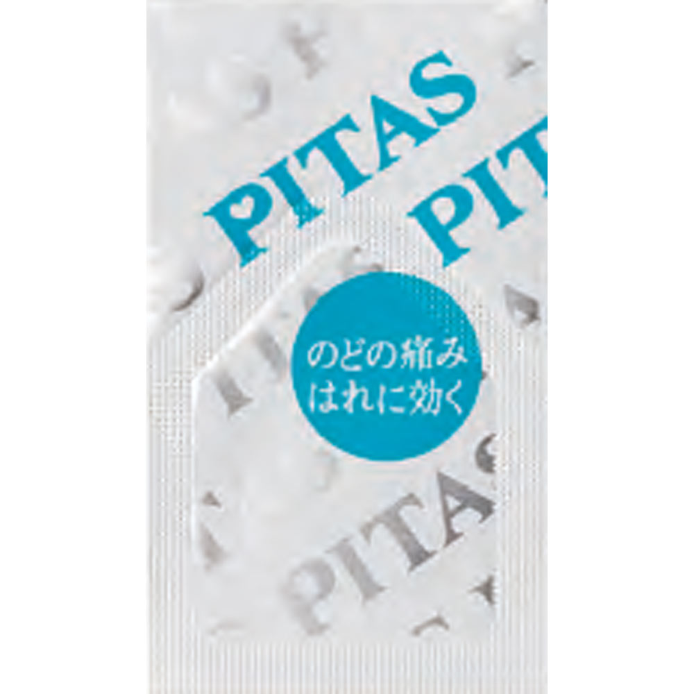 ピタス のどトローチＬ（ライチ） １２個 大鵬薬品工業 (指定医薬部外品)