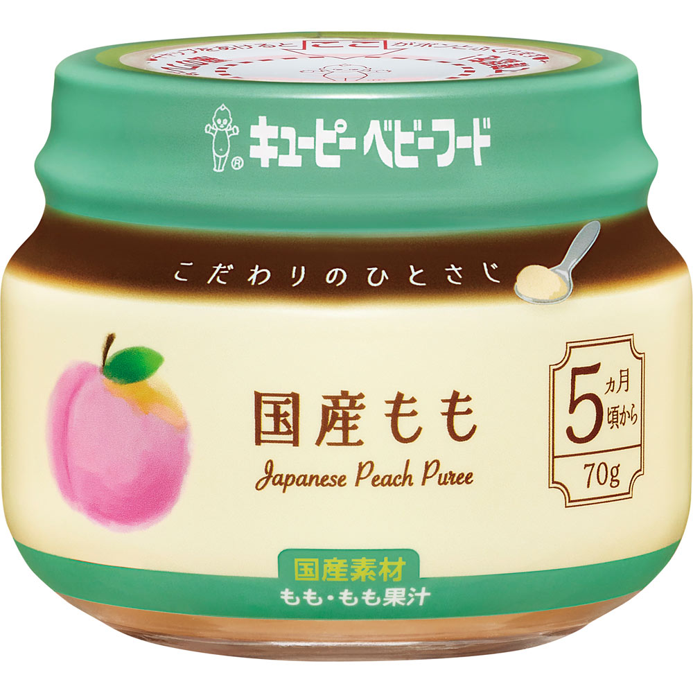 こだわりのひとさじ 国産もも ７０ｇ キユーピー