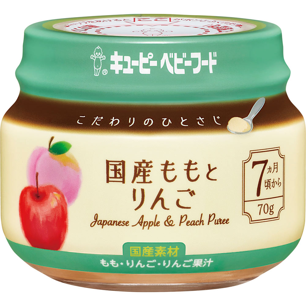 こだわりのひとさじ 国産ももとりんご ７０ｇ キユーピー