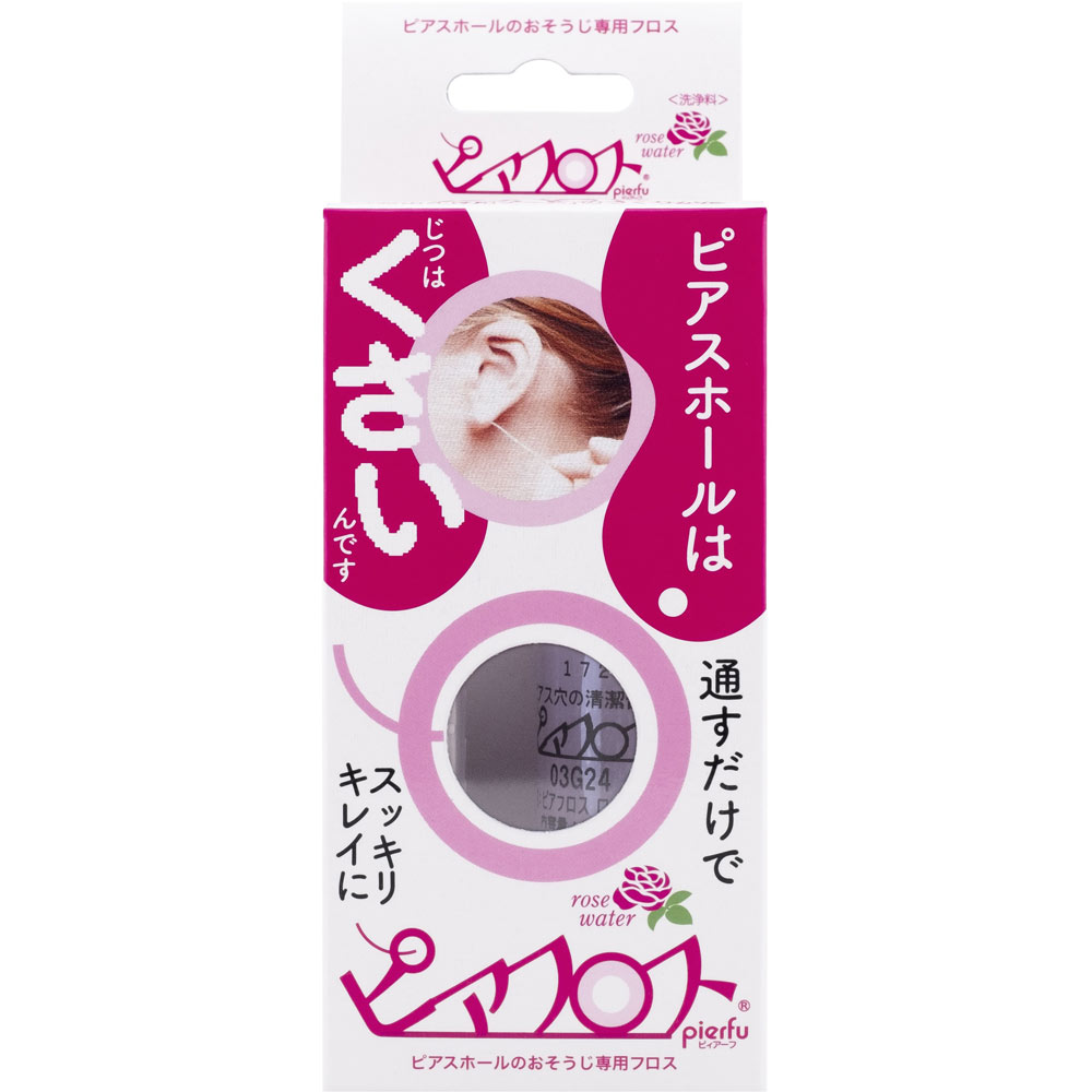ピアフロスローズウオーター ５ｍＬ・６０本 ワンダーワークス