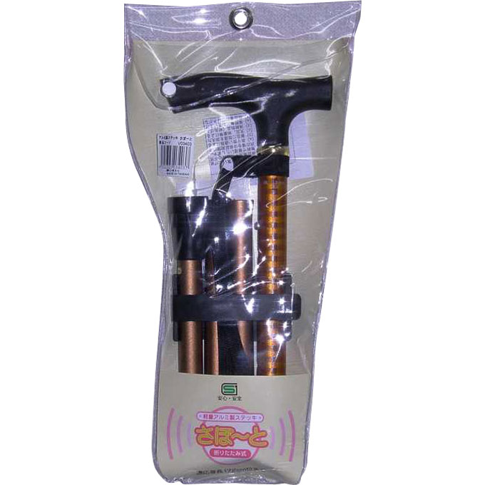 ひまわり　サポート折りたたみステッキV03403 茶チェック ひまわり