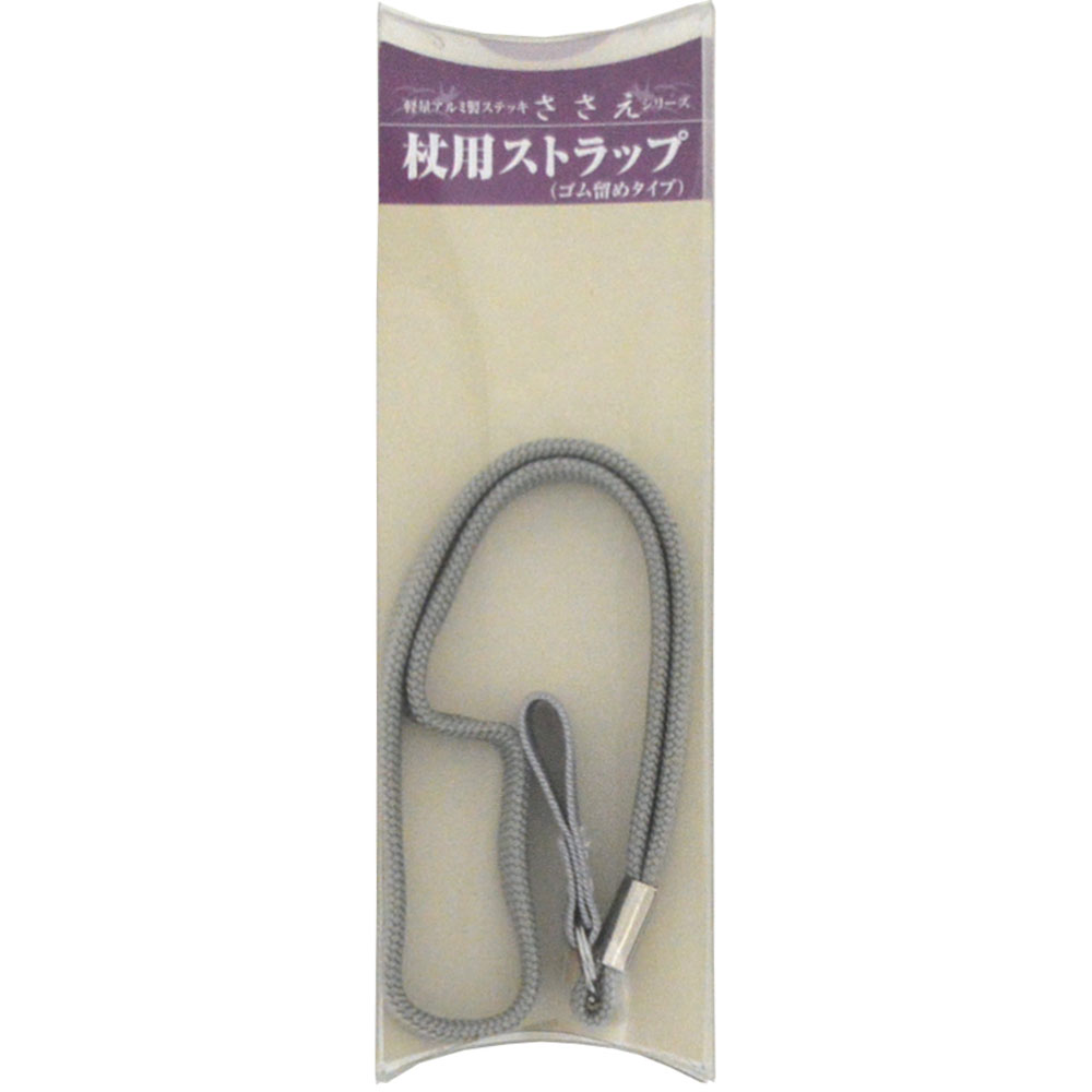 杖ストラップゴム止めタイプ グレー グレー ひまわり