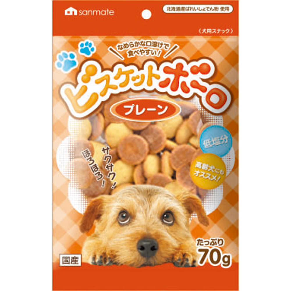 ビスケットボーロ プレーン ７０ｇ サンメイト