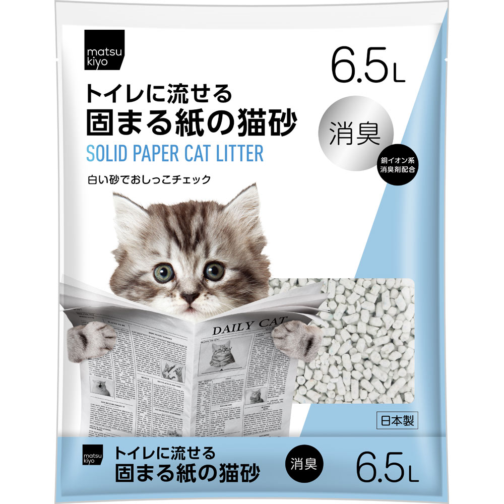matsukiyo トイレに流せる固まる紙の猫砂 ６．５Ｌ