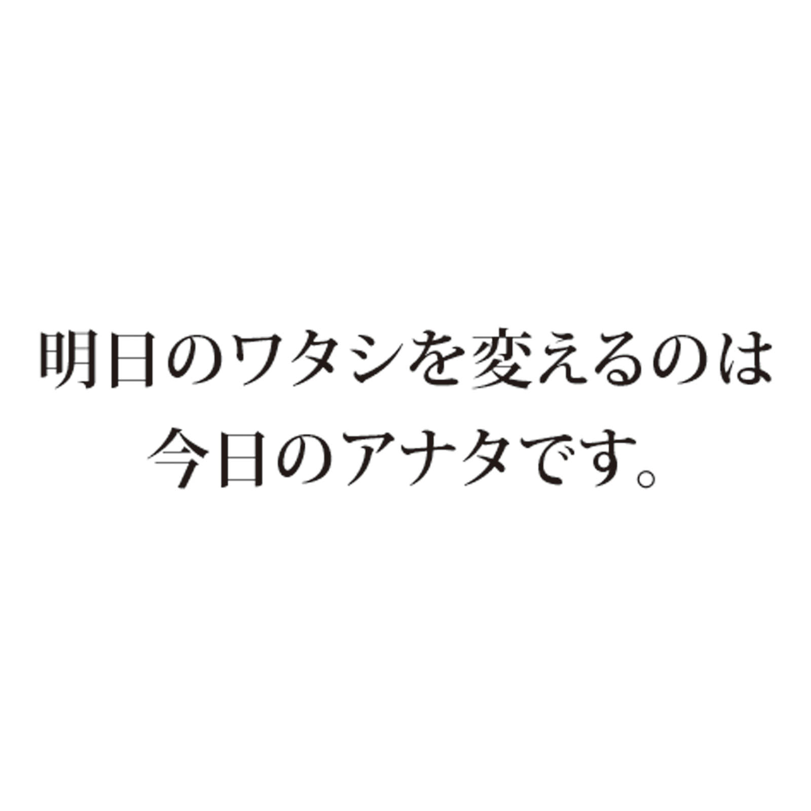 ミムラ スムーススキンカバー 20g エンチーム