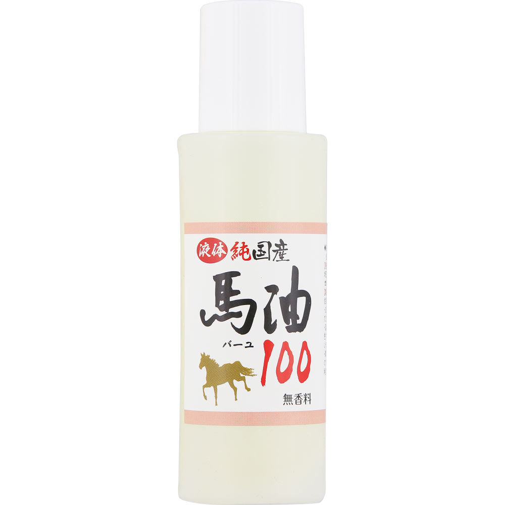 液体純国産馬油１００ ７０ｍｌ ユウキ製薬