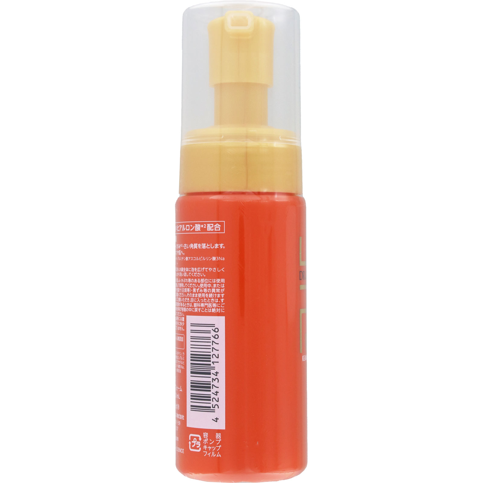 ドクターシーラボ ＶＣ１００ウォッシングフォーム １２０ｍｌ ＪＮＴＬコンシューマーヘルス
