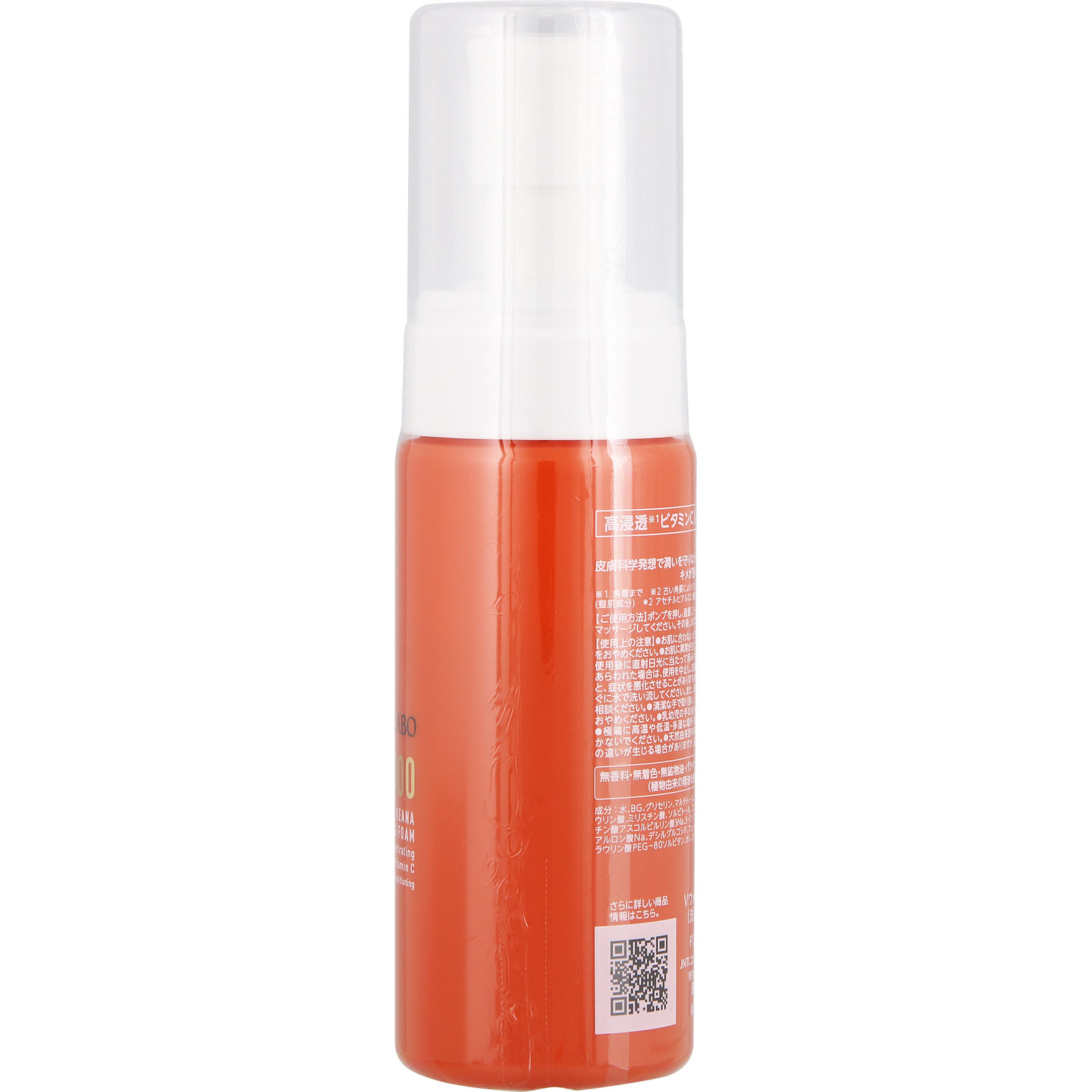 ドクターシーラボ ＶＣ１００ＫＥＡＮＡウォッシングフォーム １２０ｍｌ ＪＮＴＬコンシューマーヘルス