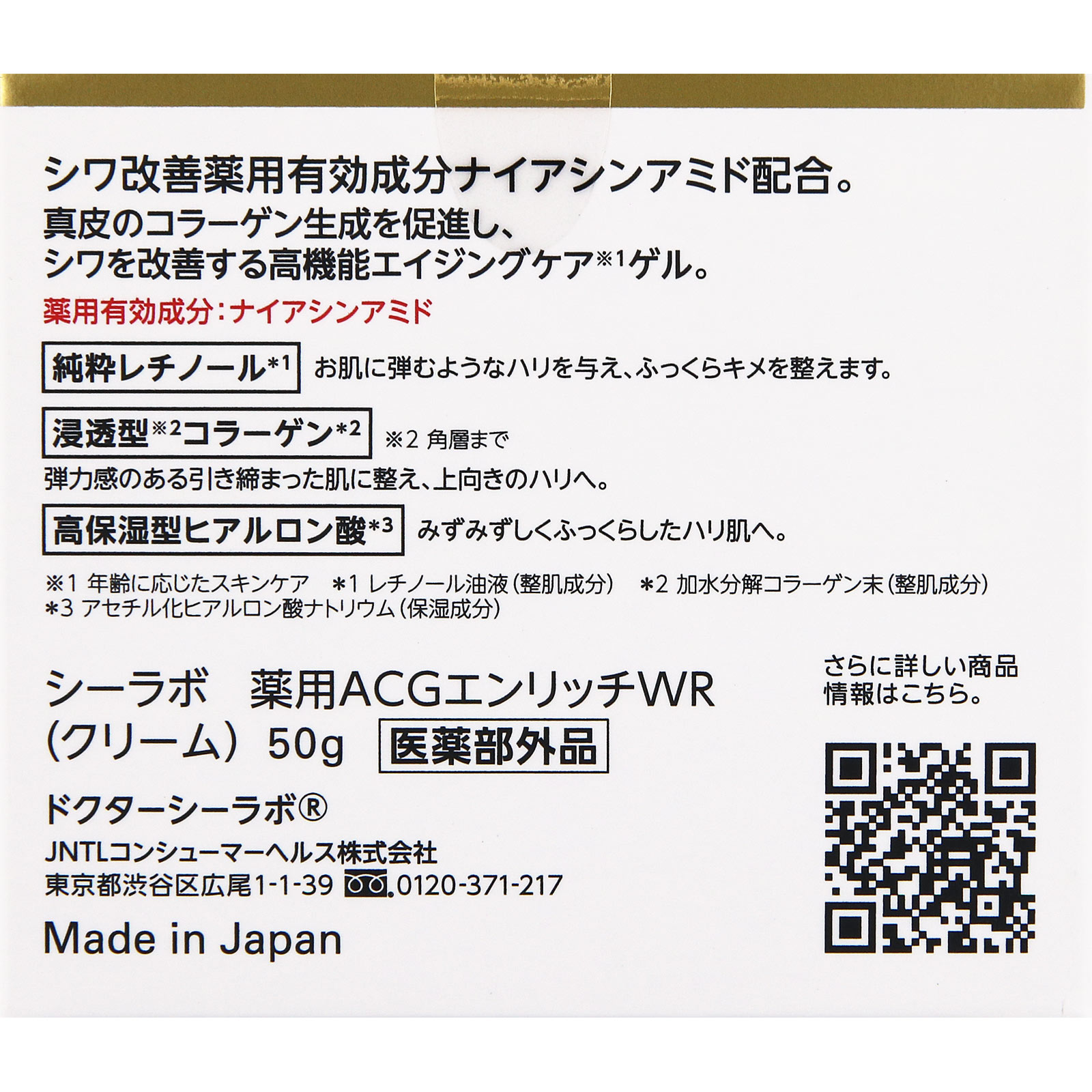 美品　　悪霊の館　激戦Uボート　ドクターデンタル　クレージーカラス　マッピ 美品 悪霊の館 激戦Uボート ドクターデンタル クレージーカラス