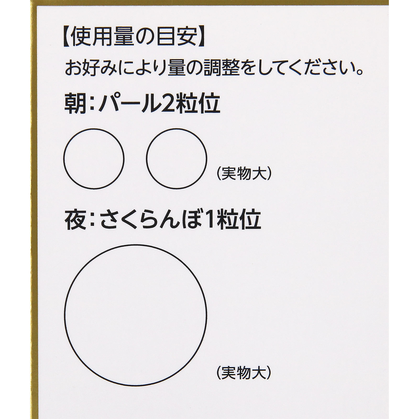 マグナ クリアエッセンス 3本セット 10/20より順次発送予定】ON℃ZONE(オンドゾーン) 白湯専科マグ