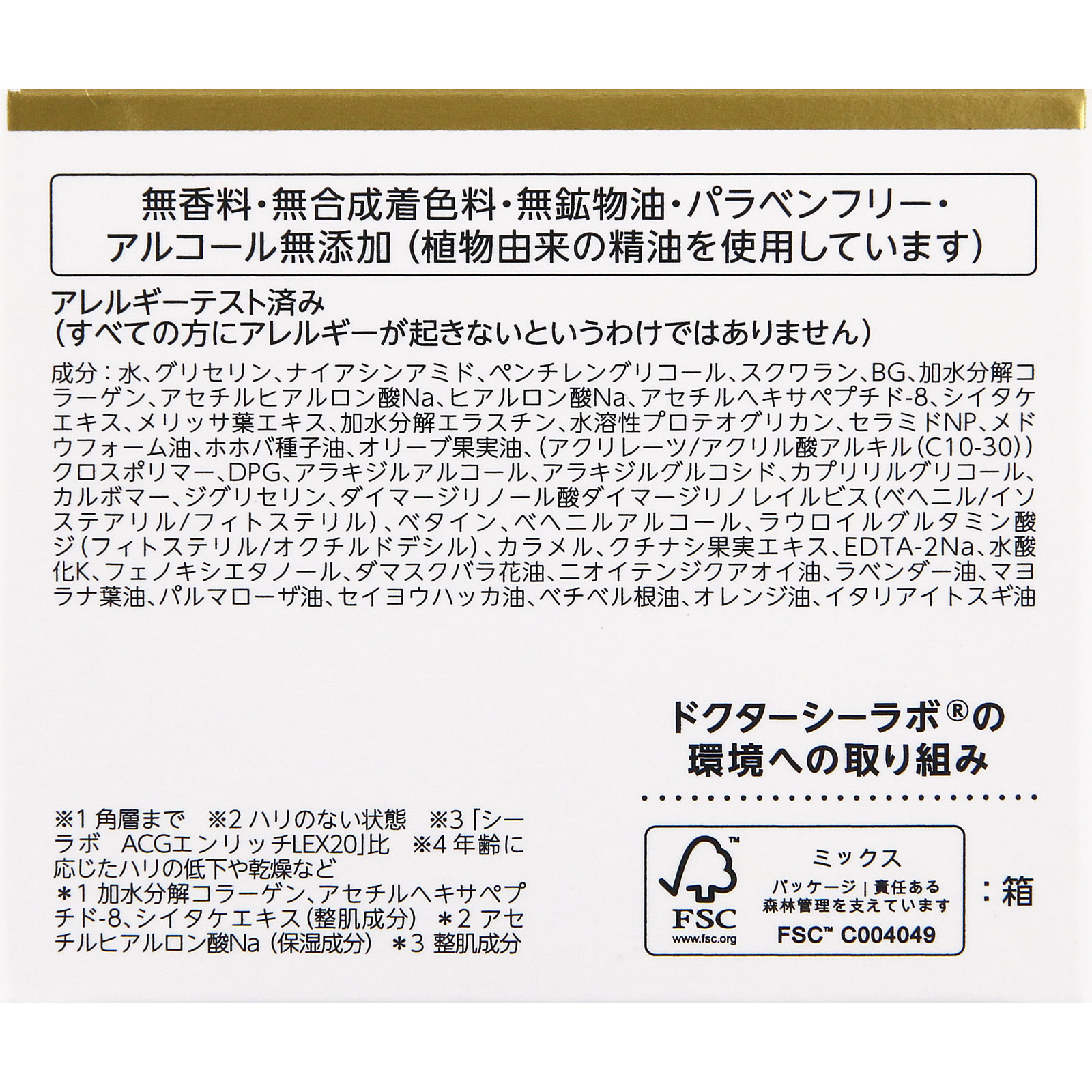 エナジーマーカー　表面ザラザラパック　パラレル保証 Amazon | サクラクレパス 油性マーカー マイネ-ム太字 LYK#49