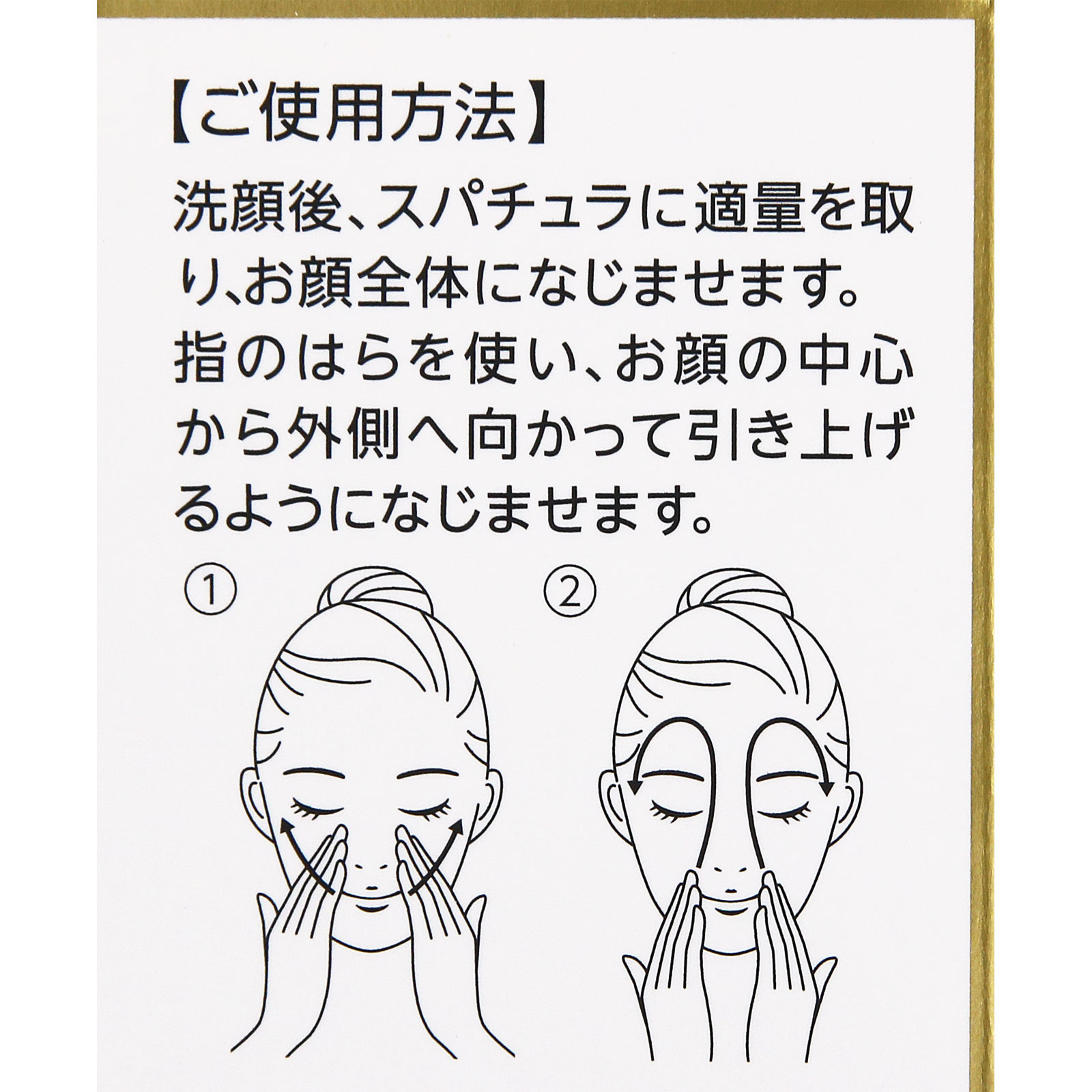 リクエスト商品2点　オルメル ML Amazon | 【訳あり 4L+フラッシングオイルセット】 ワケあり