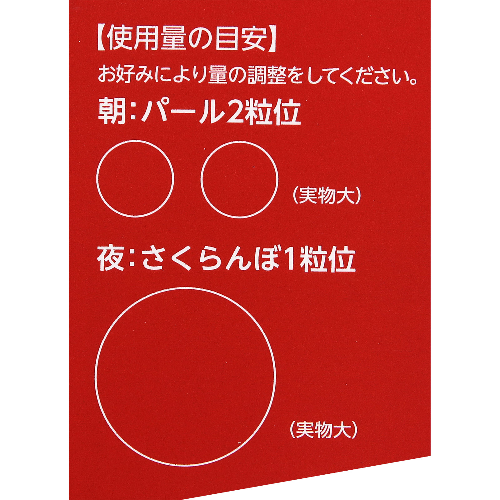 新品 封切れ ♪ ドクターシーラボ ACGSモイスチャーEX ( クリーム ) 120g ♪ アクアコラーゲンゲル オールインワンゲル 即納 同梱可 薬用アクアコラーゲンゲル スーパーモイスチャーEX｜口コミ・効果もご