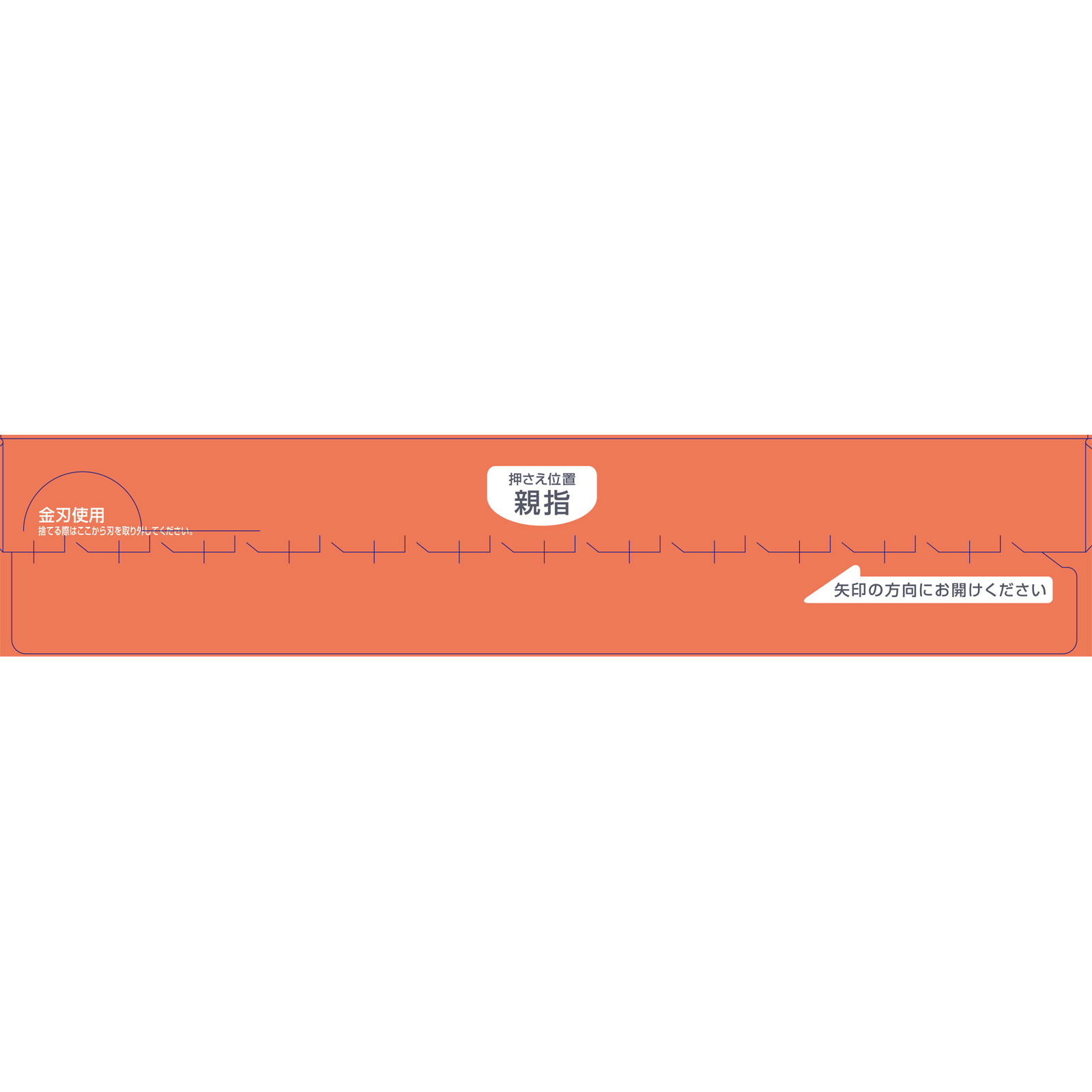 ｍａｔｓｕｋｉｙｏ 食品を直接包める無添加ポリエチレンラップ ２２ｃｍ×５０ｍ