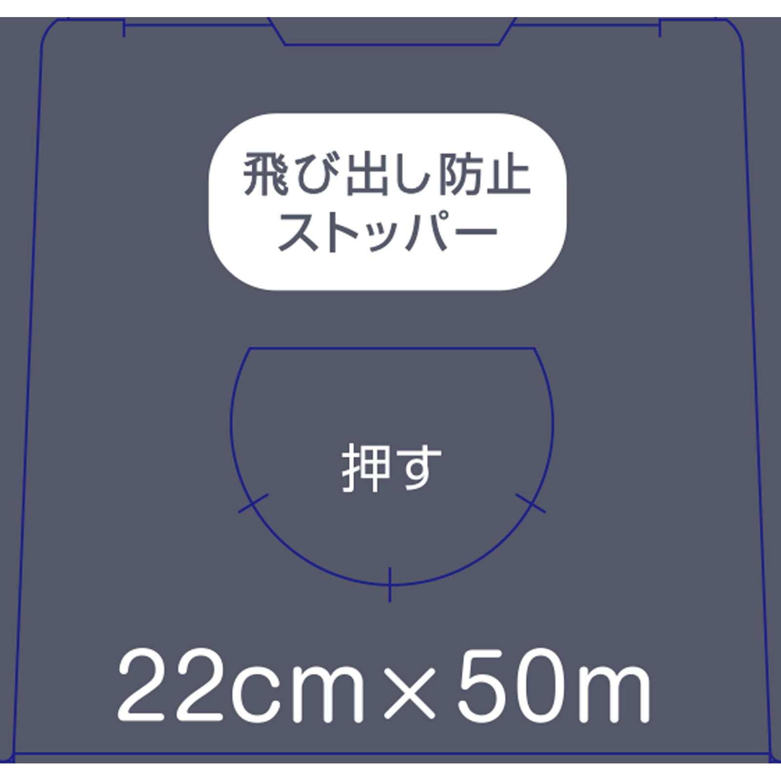 ｍａｔｓｕｋｉｙｏ 食品を直接包める無添加ポリエチレンラップ ２２ｃｍ×５０ｍ
