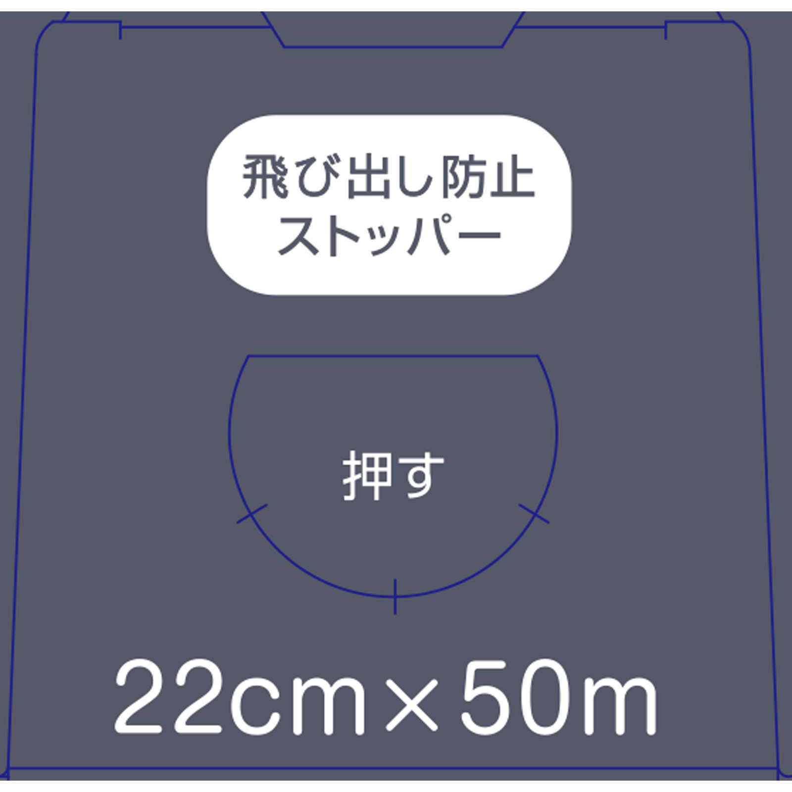 ｍａｔｓｕｋｉｙｏ 食品を直接包める無添加ポリエチレンラップ ２２ｃｍ×５０ｍ