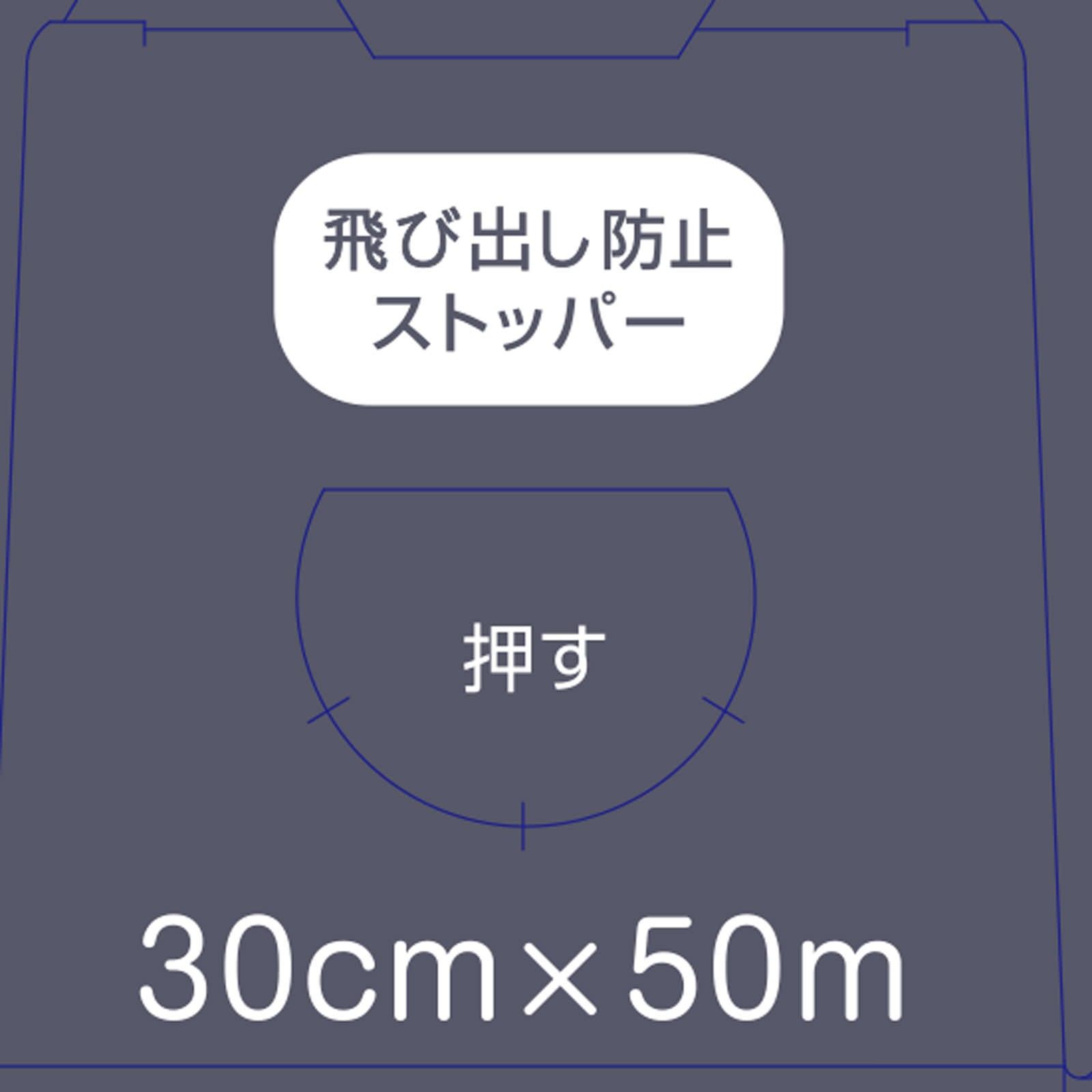 ｍａｔｓｕｋｉｙｏ 食品を直接包める無添加ポリエチレンラップ ３０ｃｍ×５０ｍ