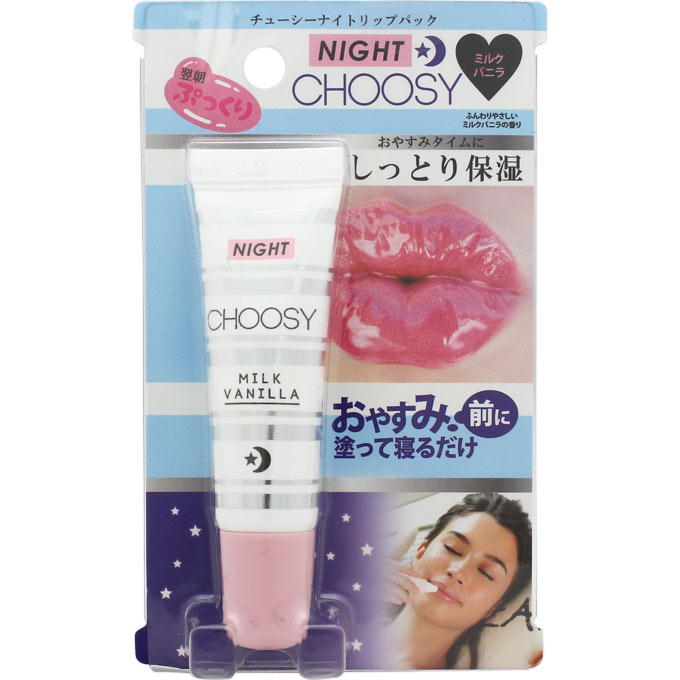 チューシー ナイトリップパック ミルクバニラ | マツキヨ