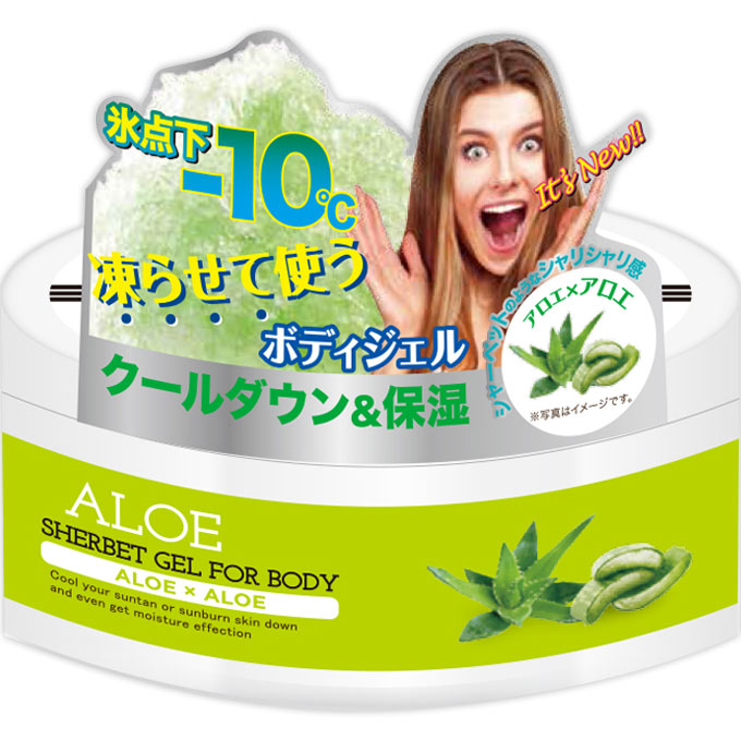 アロエシャーベットジェル アロエ×アロエ ２５０ｇ サンスマイル