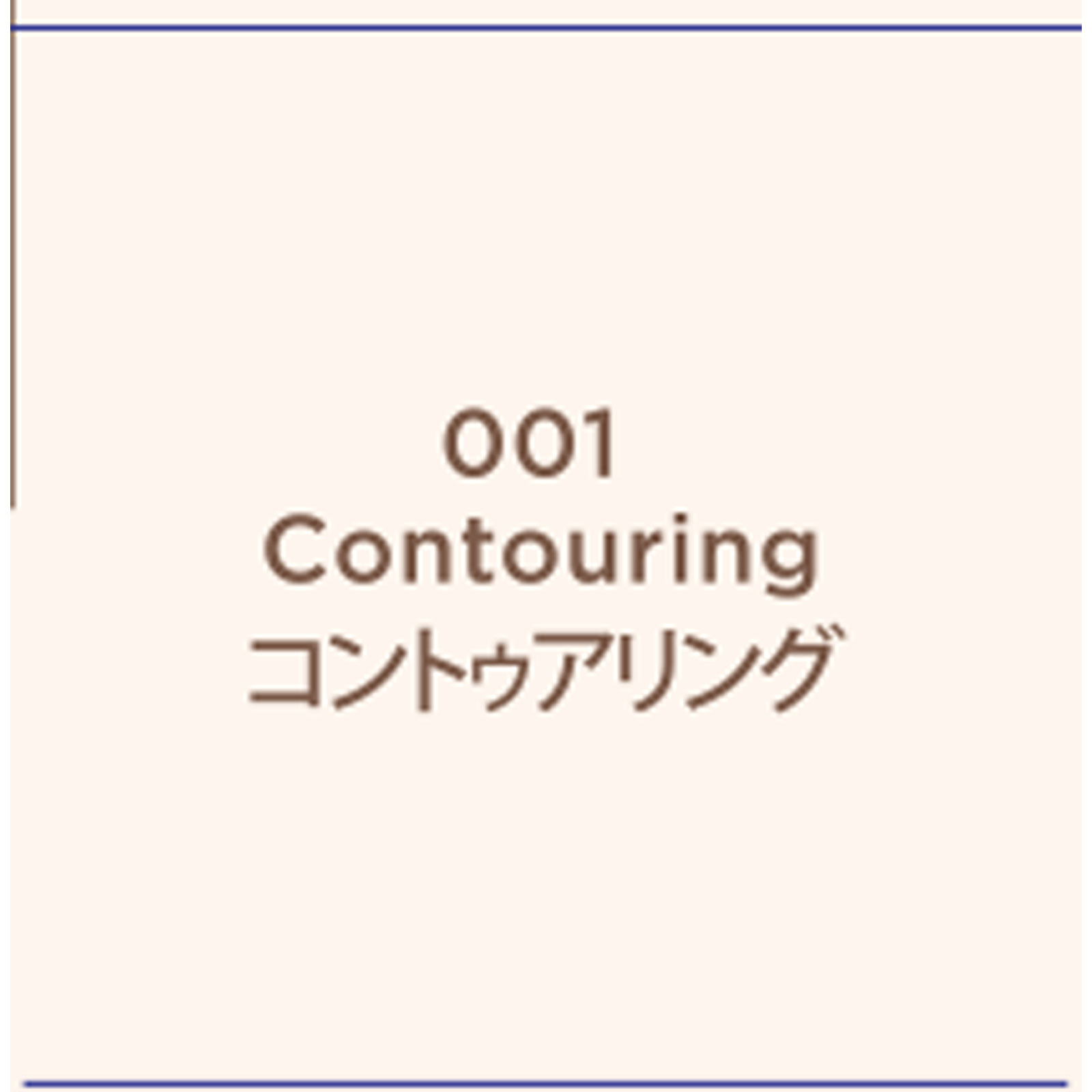 アイムミミ マルチスティックデュアル ＿ サンスマイル
