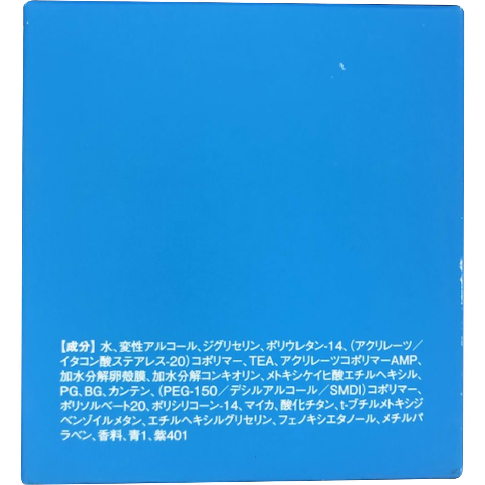 デミ ウェーボ デザインキューブ クールジェル 80g 日華化学