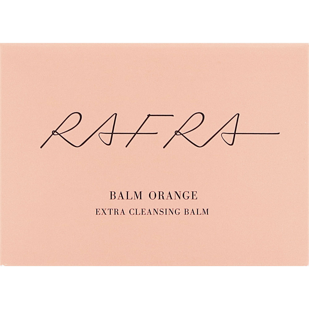 RAFRA 【お徳用】ラフラ バームオレンジ 200g クレンジング 毛穴