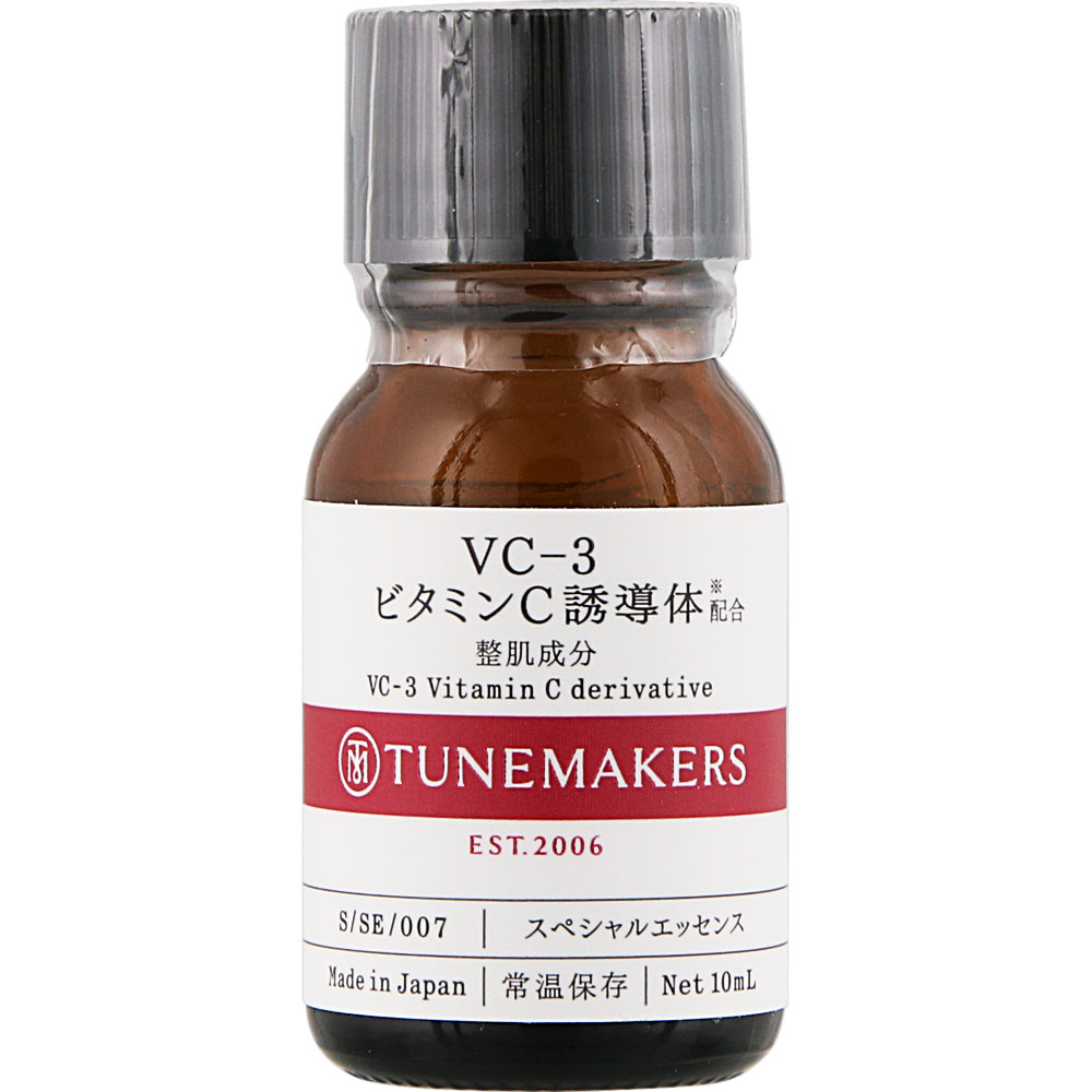 チューンメーカーズ　VC-3 ビタミンC誘導体配合エッセンス １０ｍｌ レノア・ジャパン