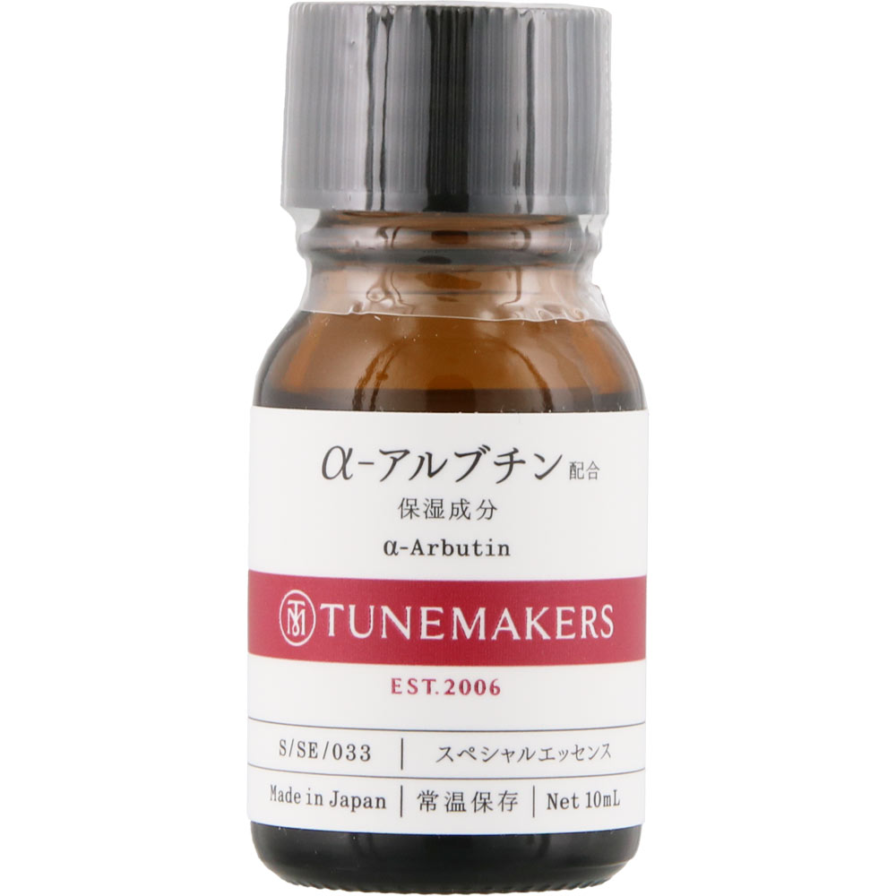 チューンメーカーズ　α-アルブチン配合エッセンス １０ｍｌ レノア・ジャパン