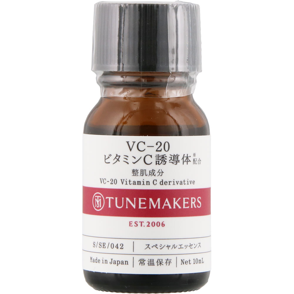 チューンメーカーズ VC-20 ビタミンC誘導体配合エッセンス | マツキヨ