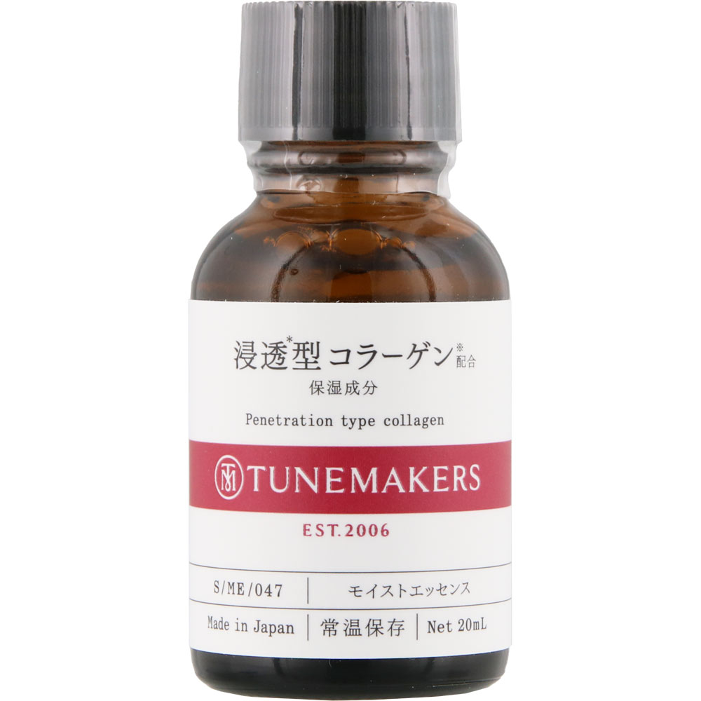 チューンメーカーズ 浸透型コラーゲン配合エッセンス ２０ｍｌ レノア・ジャパン