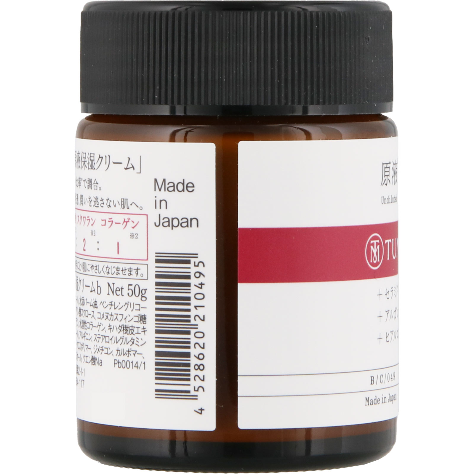 チューンメーカーズ 原液保湿クリーム ５０ｇ レノア・ジャパン