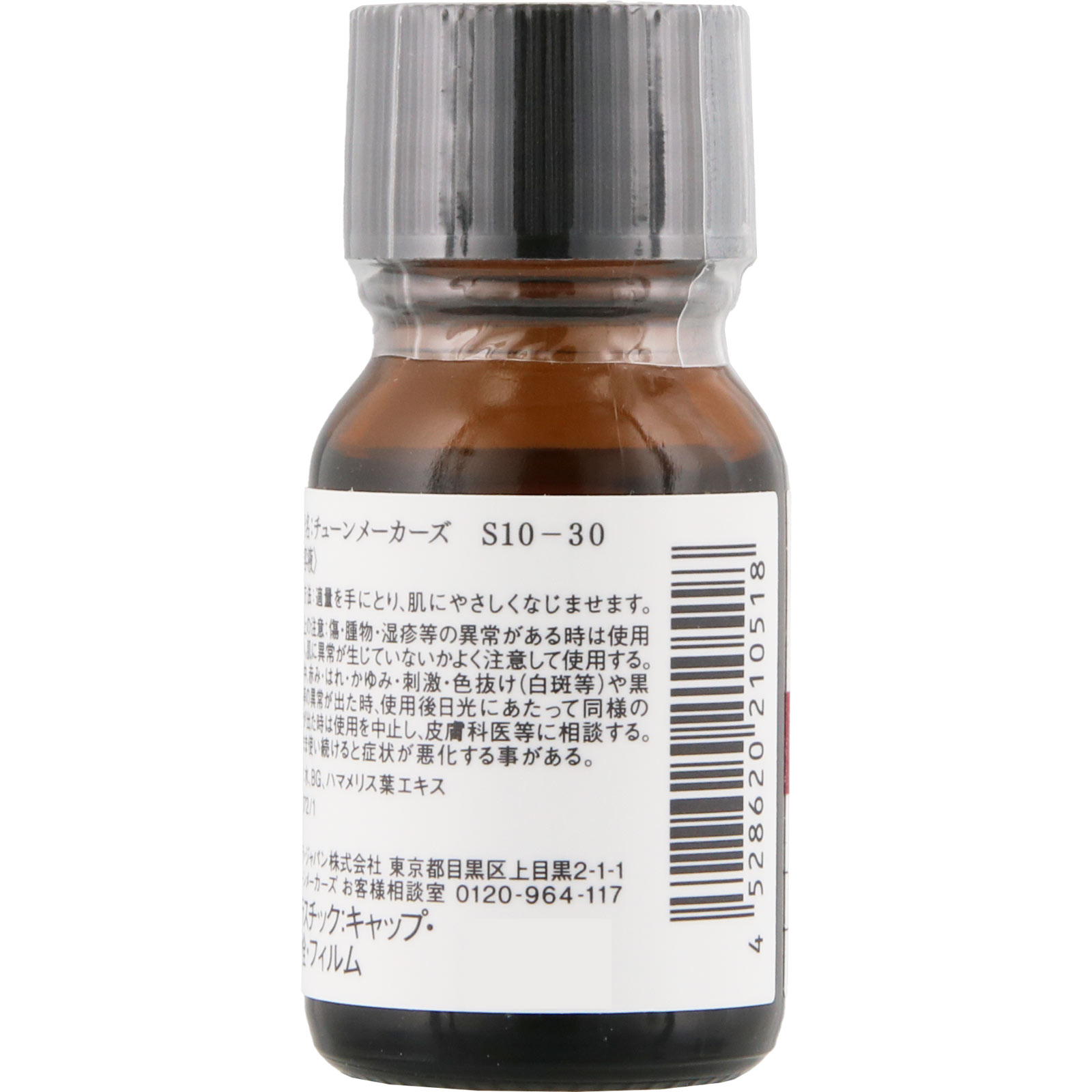 チューンメーカーズ ウィッチヘーゼルエキス配合エッセンス １０ｍｌ レノア・ジャパン