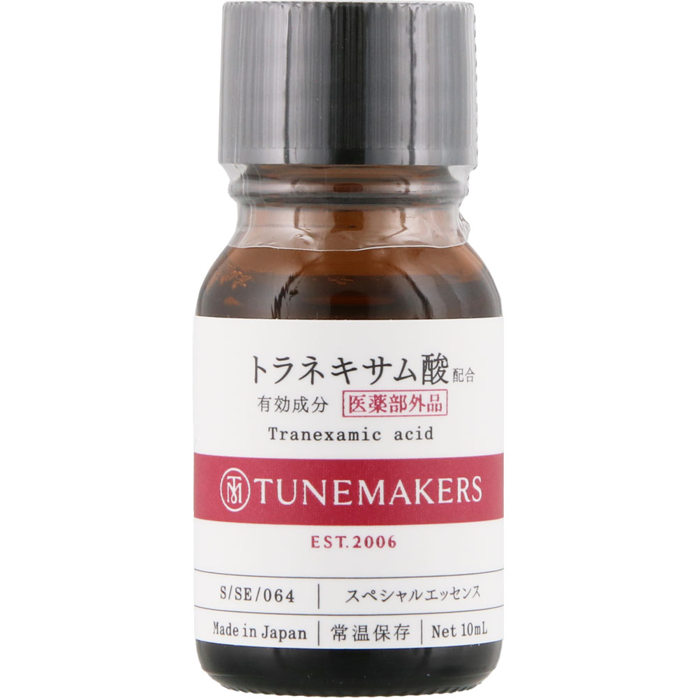 チューンメーカーズ 薬用美白原液「トラネキサム酸」【医薬部外品】 （販売名：チューンメーカーズ S10-33） １０ｍｌ レノア・ジャパン (医薬部外品)