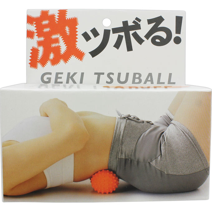 激ツボール ＿ アルファックス