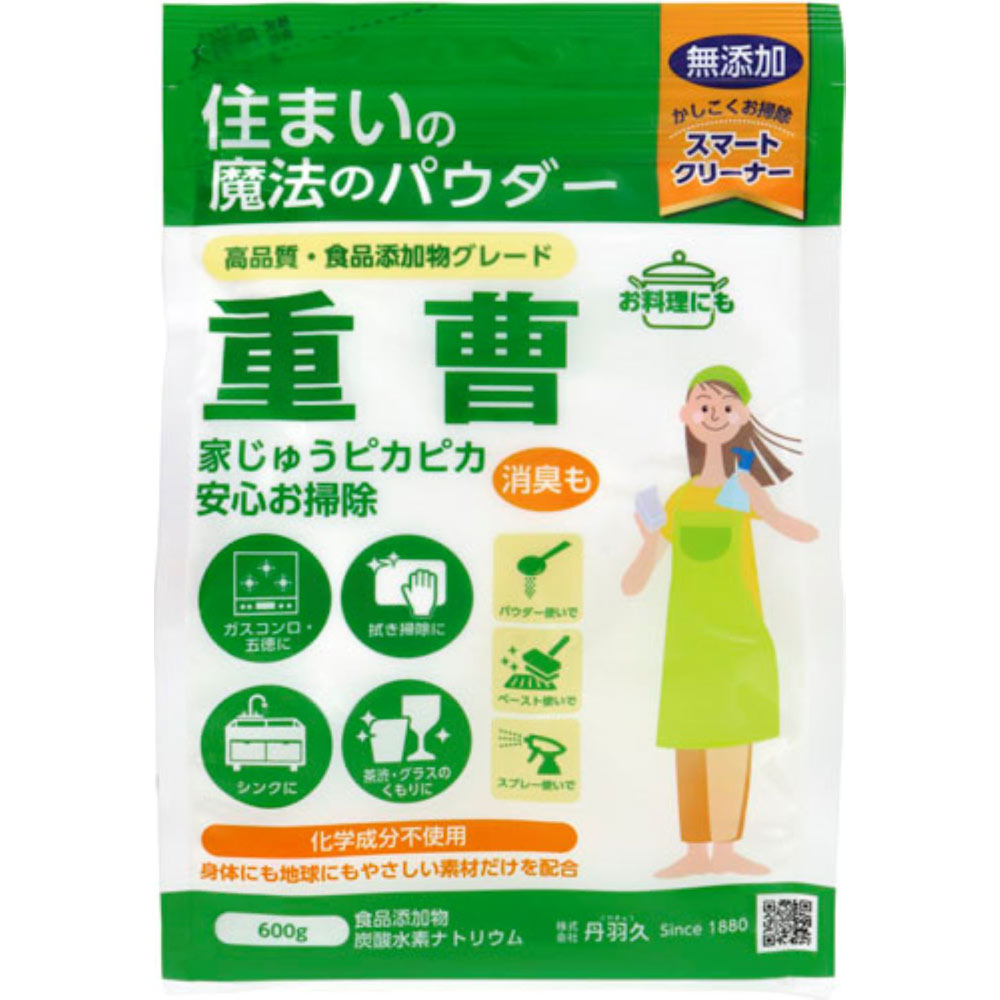 天外天シリンゴル重曹 600g 丹羽久