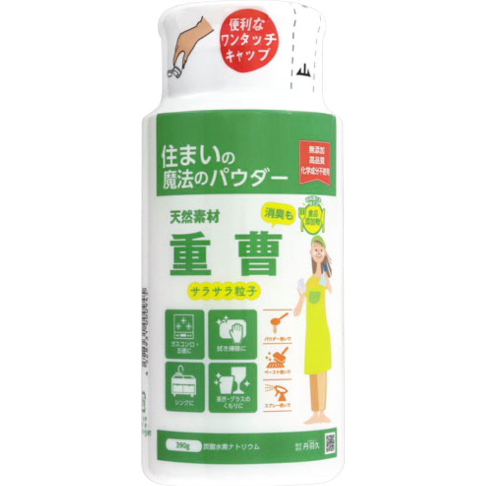 天外天シリンゴル重曹ボトル ３９０ｇ 丹羽久