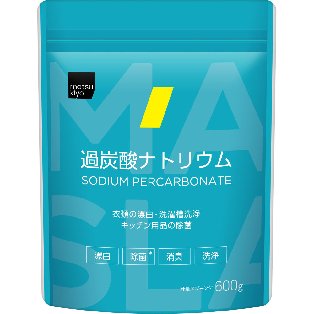 matsukiyo 過炭酸ナトリウム ６００ｇ