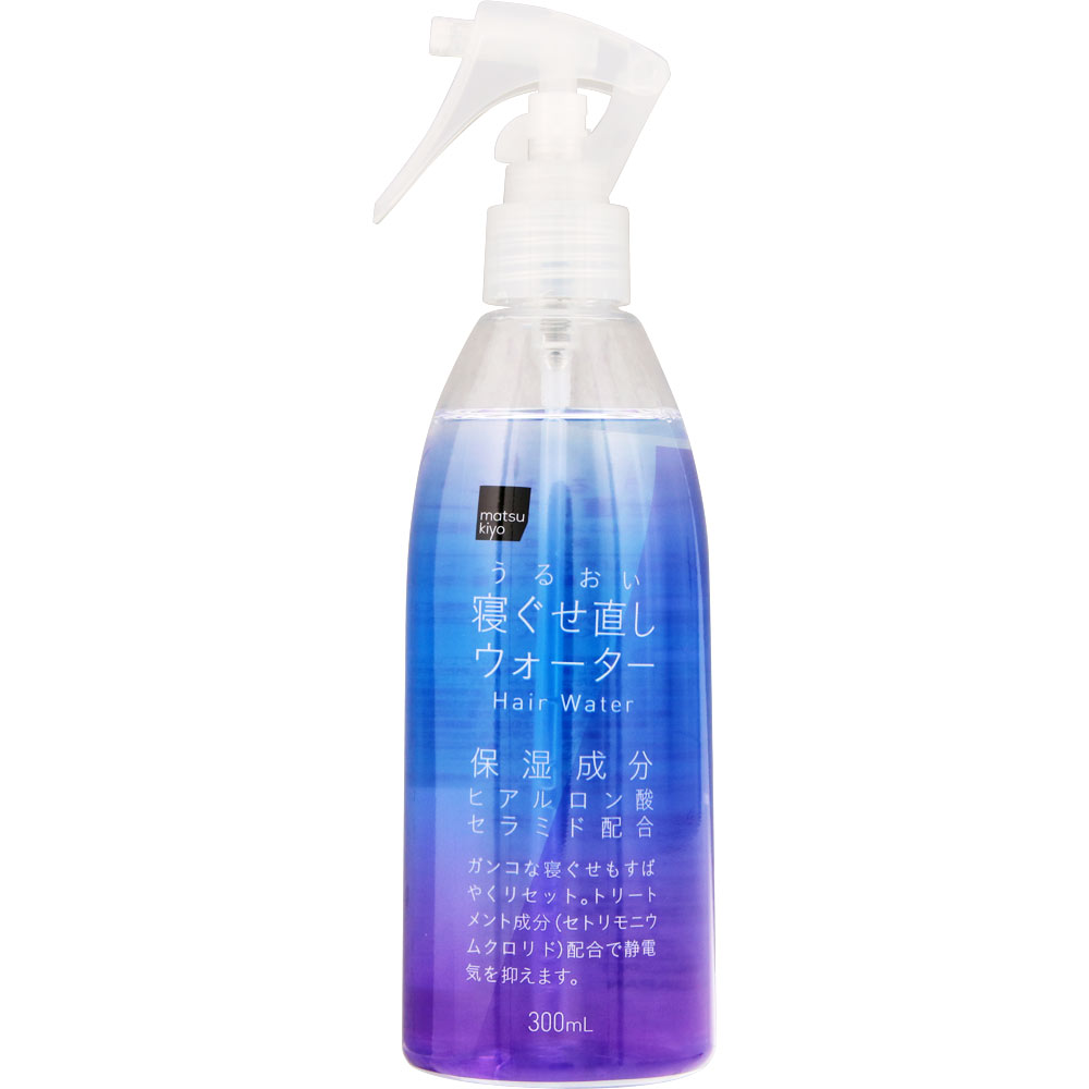 matsukiyo アレンジプラス寝ぐせ直しウォーター 本体 ３００ｍｌ